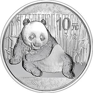 2015年熊貓銀幣